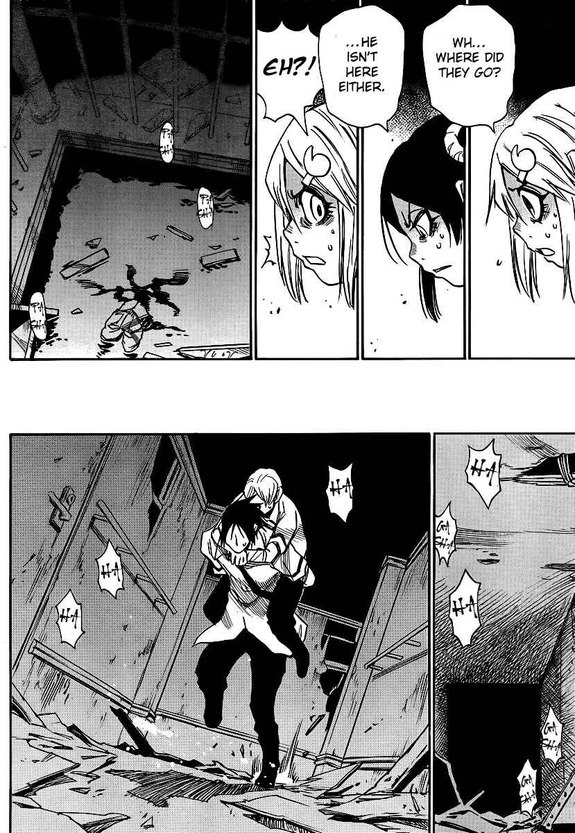 Page 20 Chapter 14 Mouryou no Yurikago