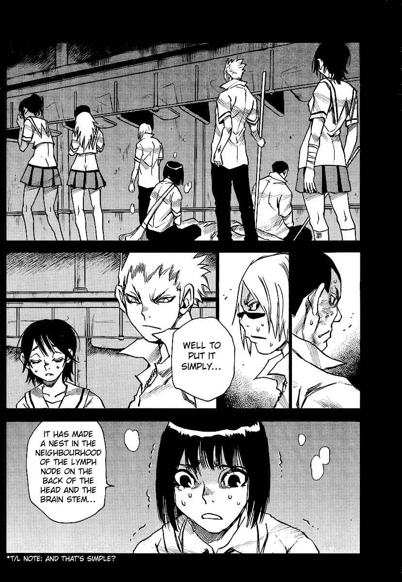 Page 24 Chapter 14 Mouryou no Yurikago