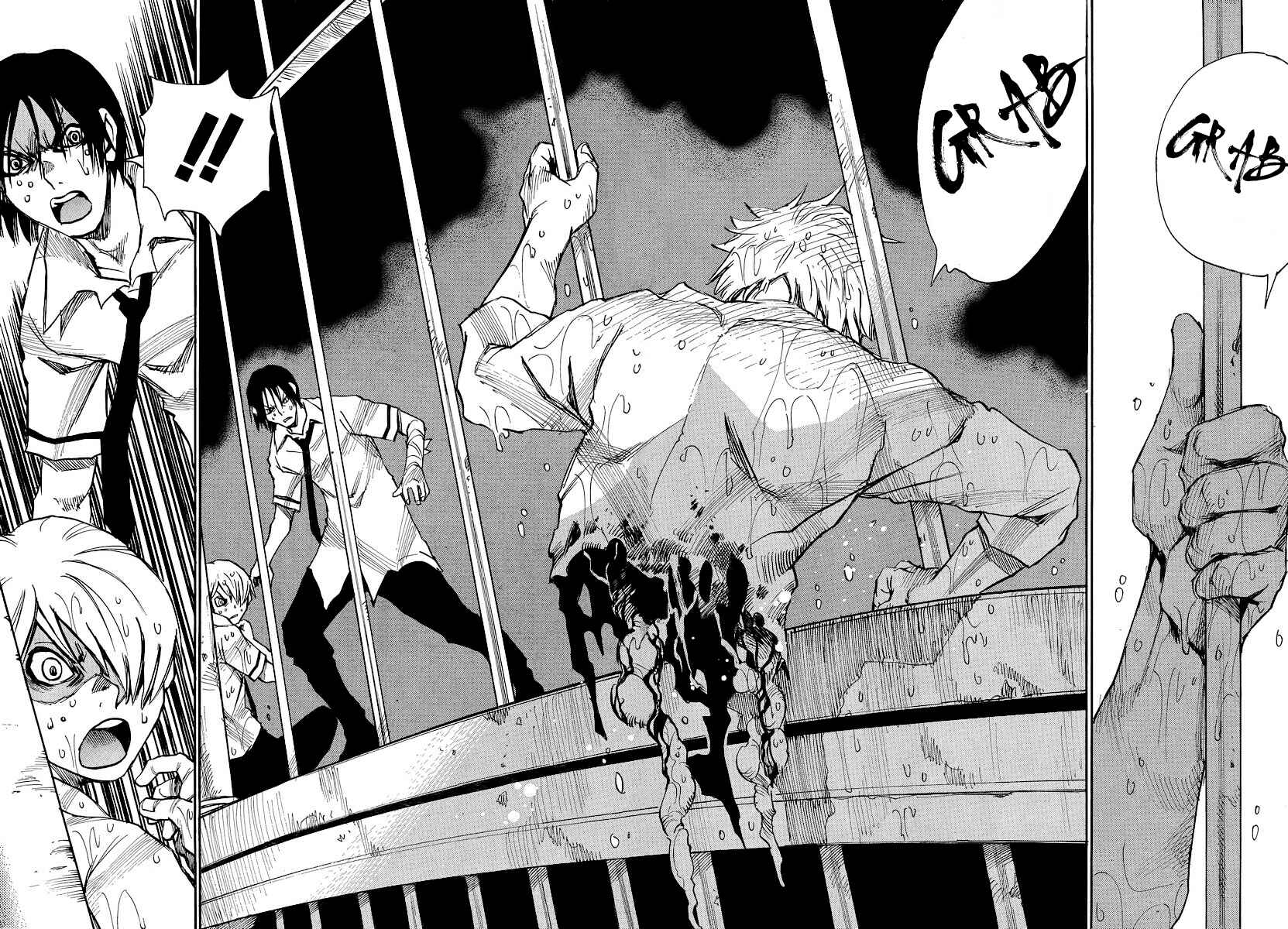Page 9 Chapter 14 Mouryou no Yurikago