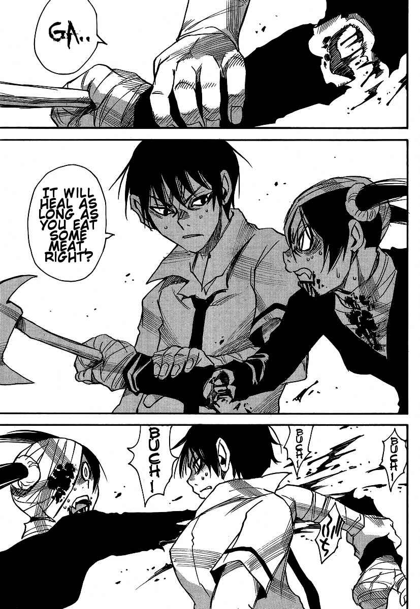 Page 7 Chapter 26 Mouryou no Yurikago