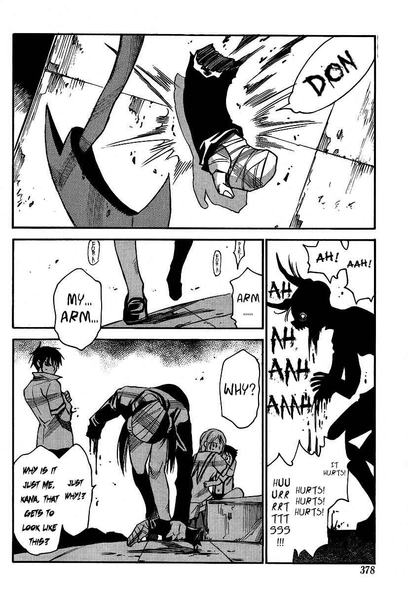 Page 8 Chapter 26 Mouryou no Yurikago