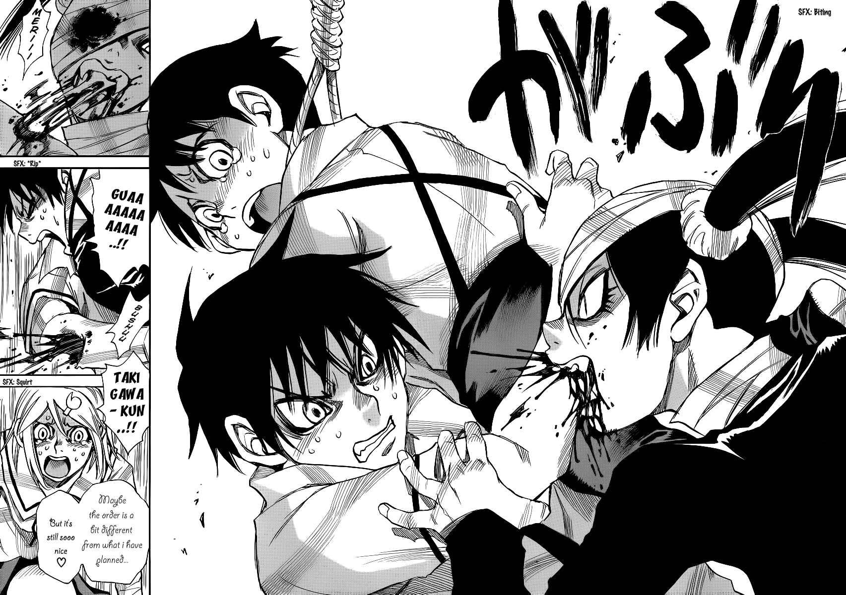 Page 22 Chapter 25 Mouryou no Yurikago