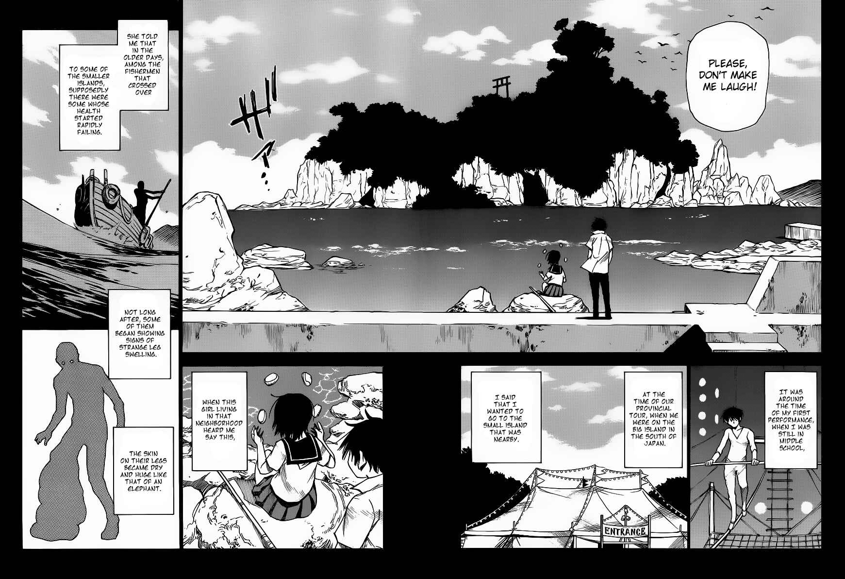 Page 12 Chapter 17 Mouryou no Yurikago