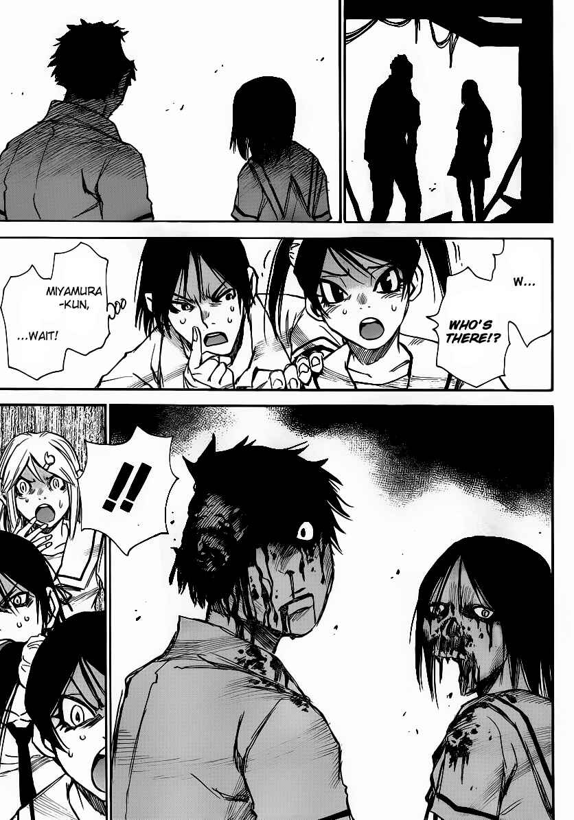 Page 16 Chapter 17 Mouryou no Yurikago