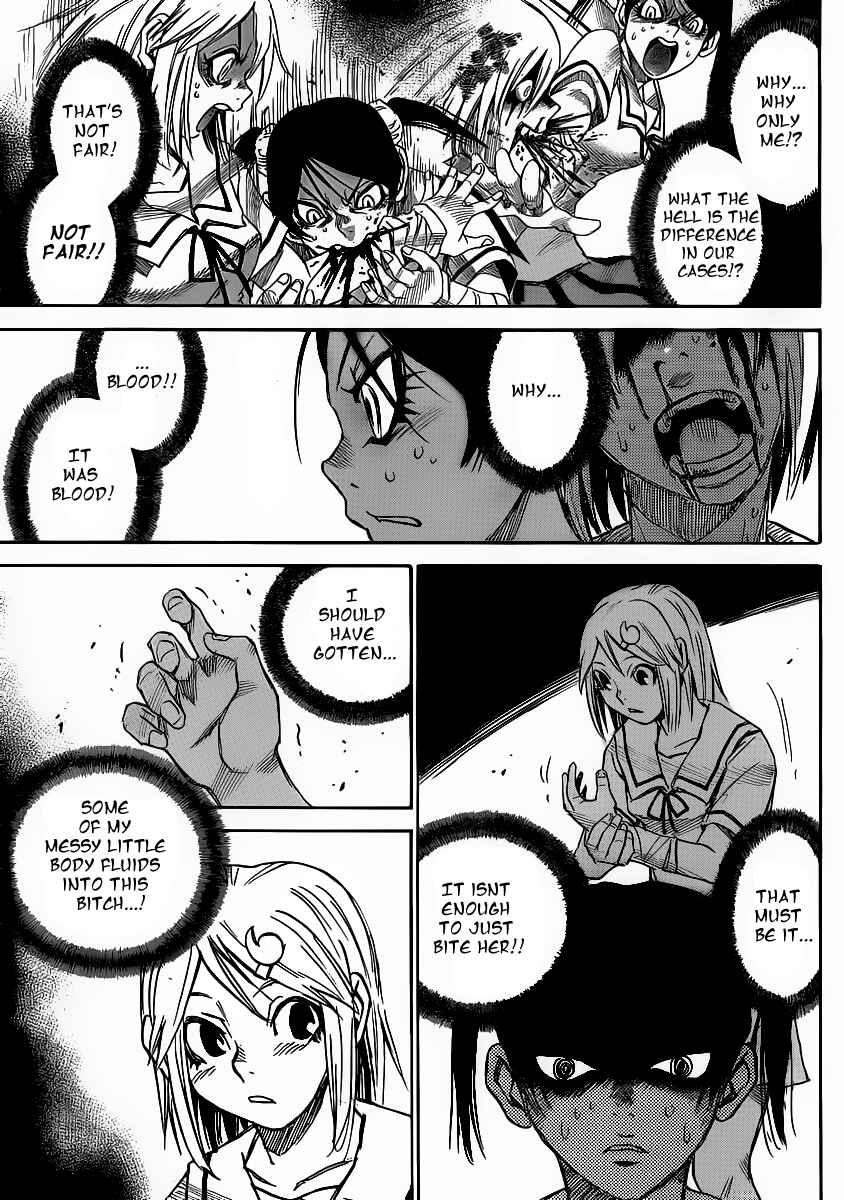 Page 9 Chapter 17 Mouryou no Yurikago