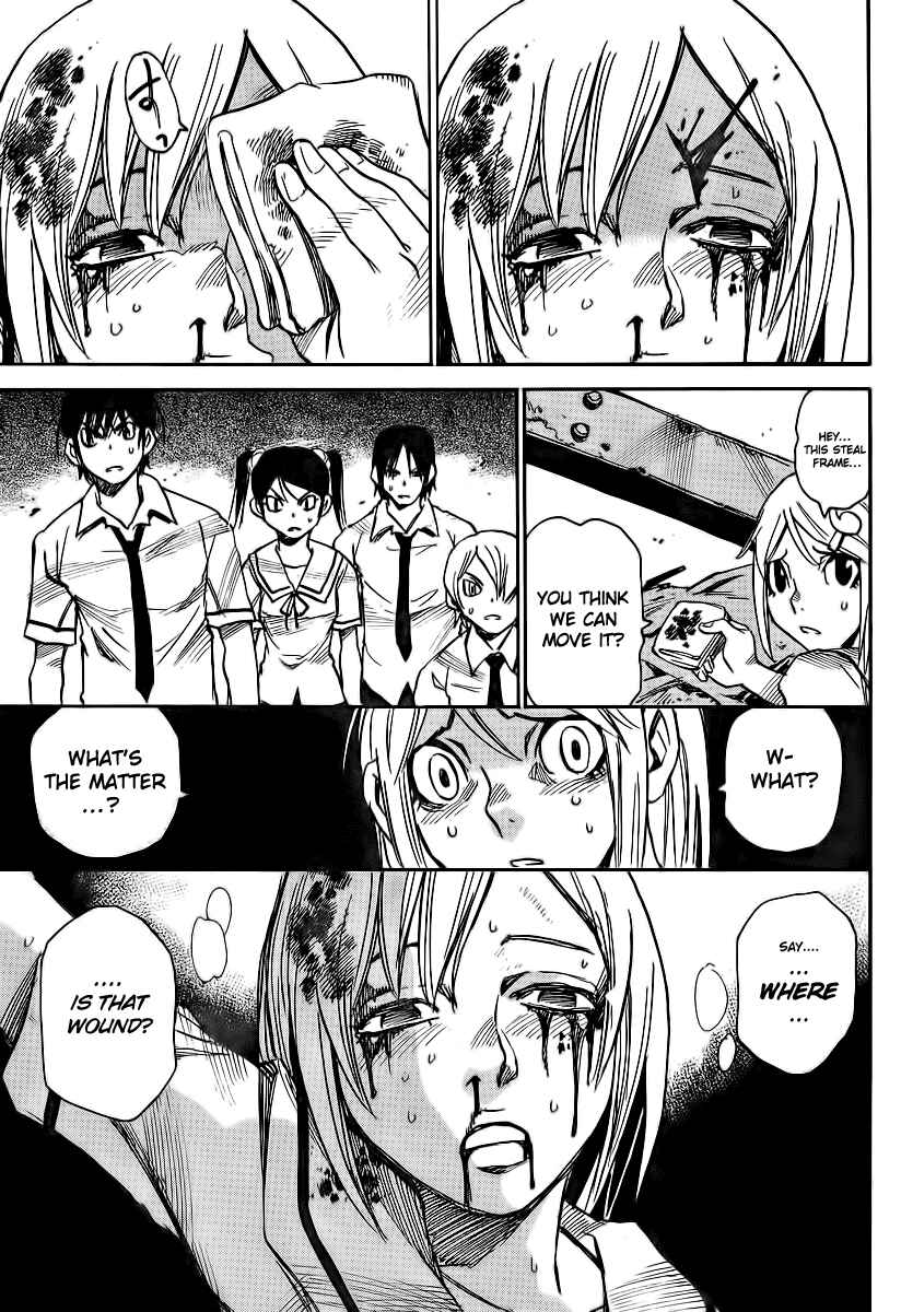 Page 17 Chapter 7 Mouryou no Yurikago
