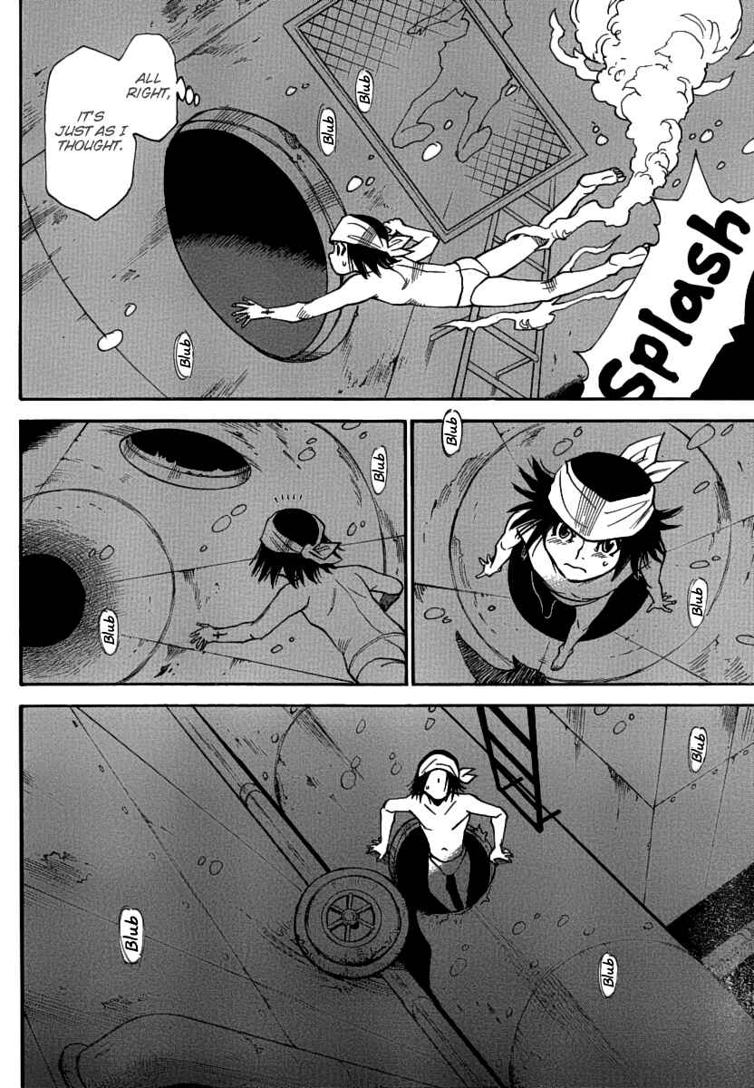 Page 16 Chapter 34 Mouryou no Yurikago