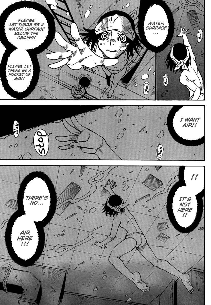 Page 17 Chapter 34 Mouryou no Yurikago