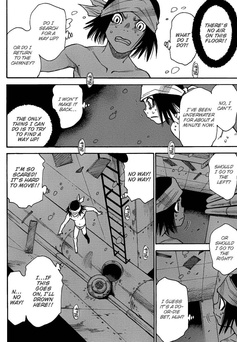 Page 18 Chapter 34 Mouryou no Yurikago