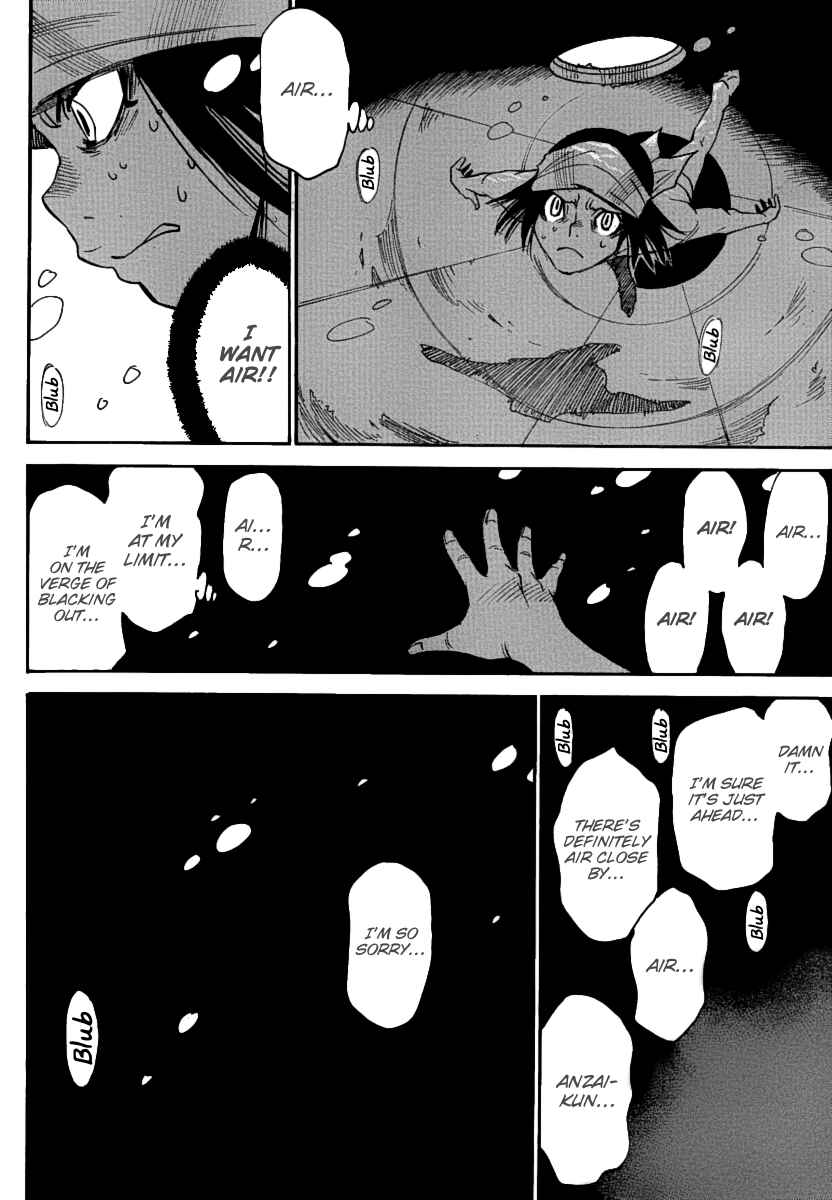 Page 20 Chapter 34 Mouryou no Yurikago