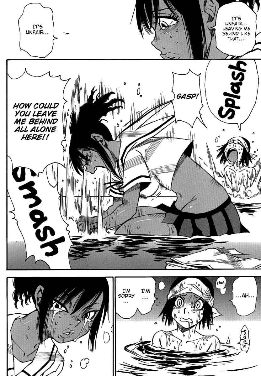 Page 22 Chapter 34 Mouryou no Yurikago
