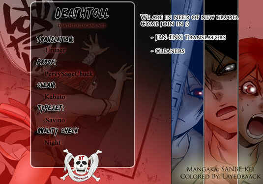 Page 35 Chapter 34 Mouryou no Yurikago