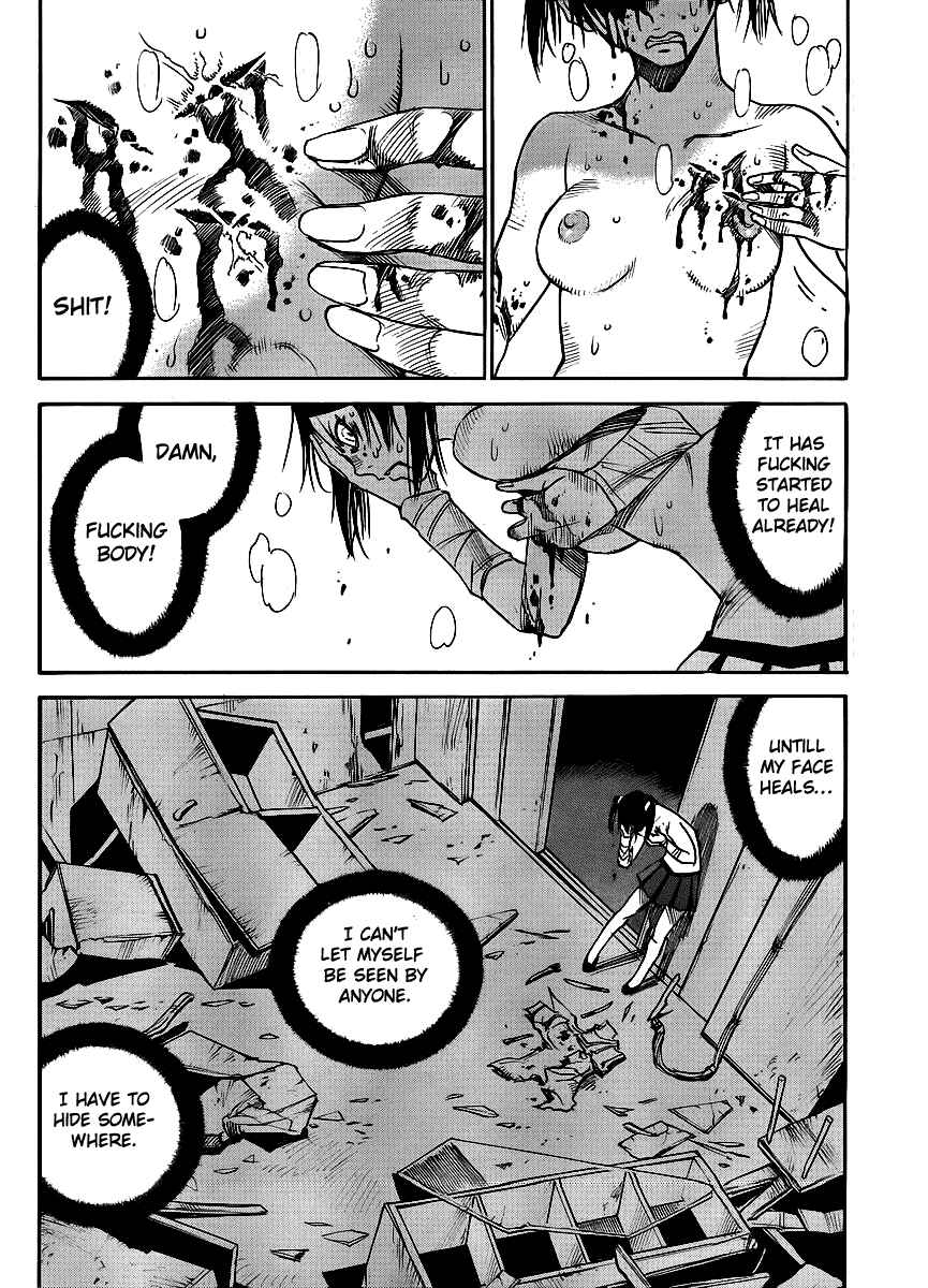 Page 10 Chapter 21 Mouryou no Yurikago