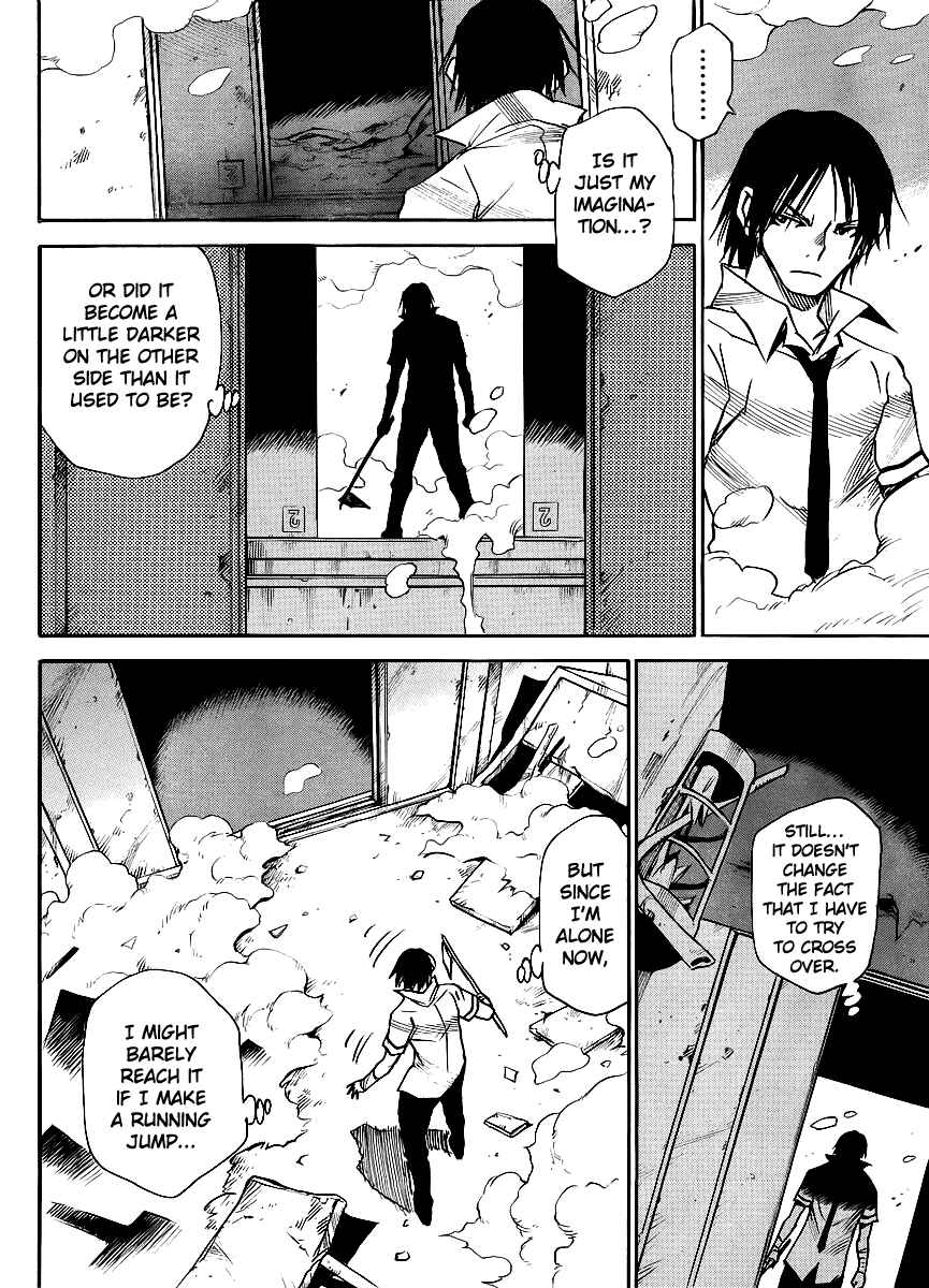 Page 24 Chapter 21 Mouryou no Yurikago