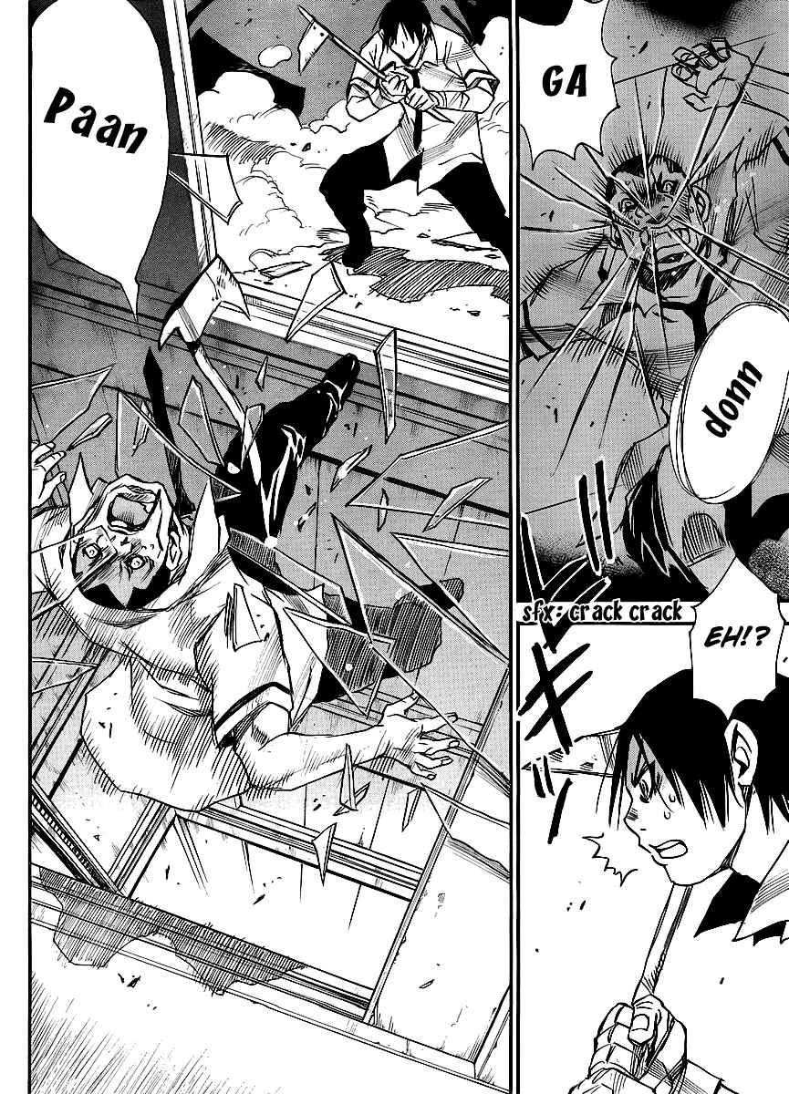 Page 26 Chapter 21 Mouryou no Yurikago