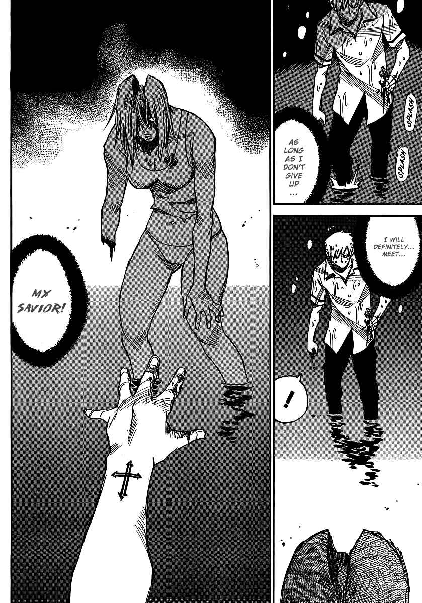 Page 19 Chapter 30 Mouryou no Yurikago