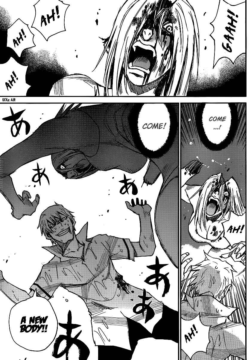 Page 20 Chapter 30 Mouryou no Yurikago