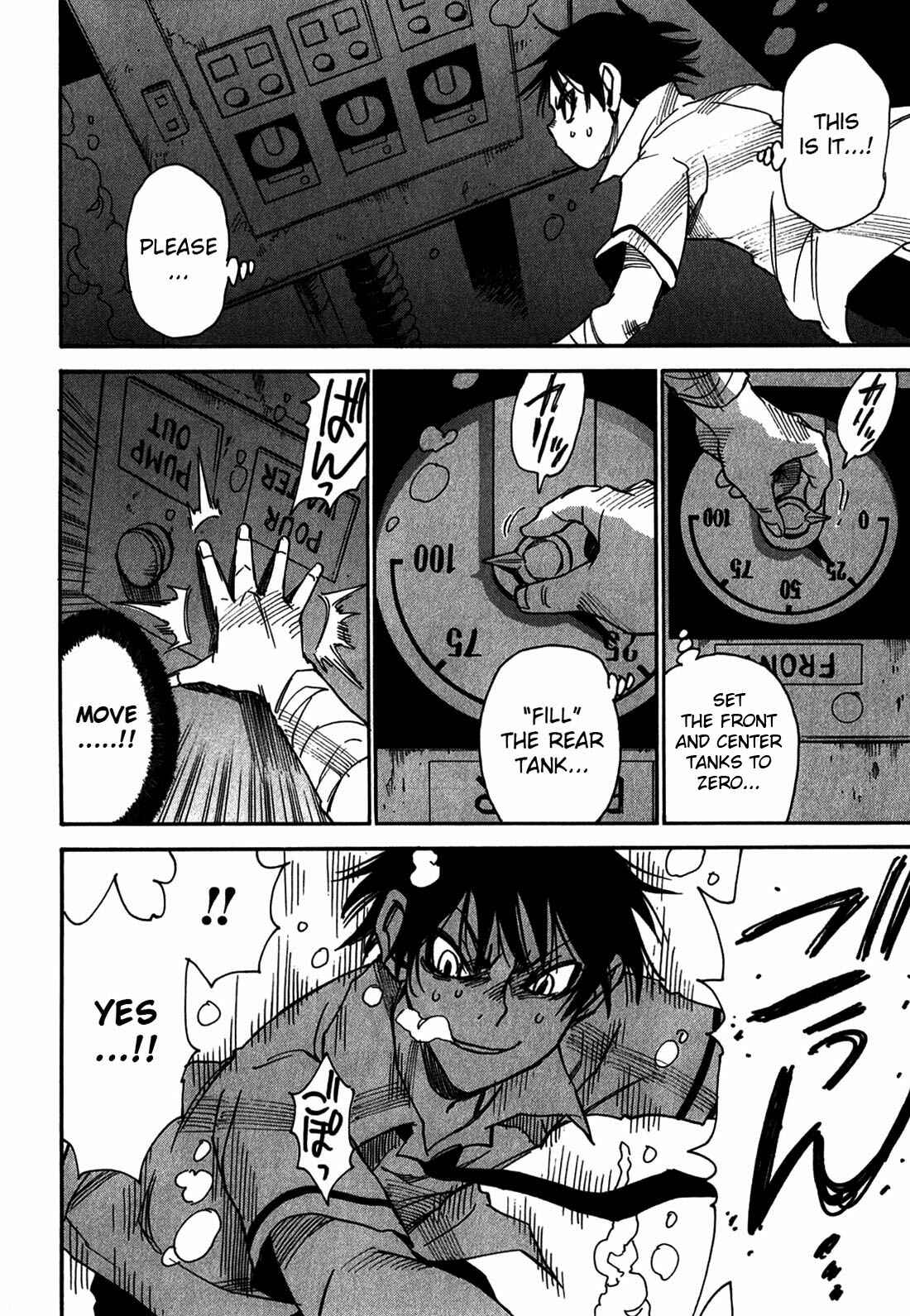 Page 10 Chapter 40 Mouryou no Yurikago