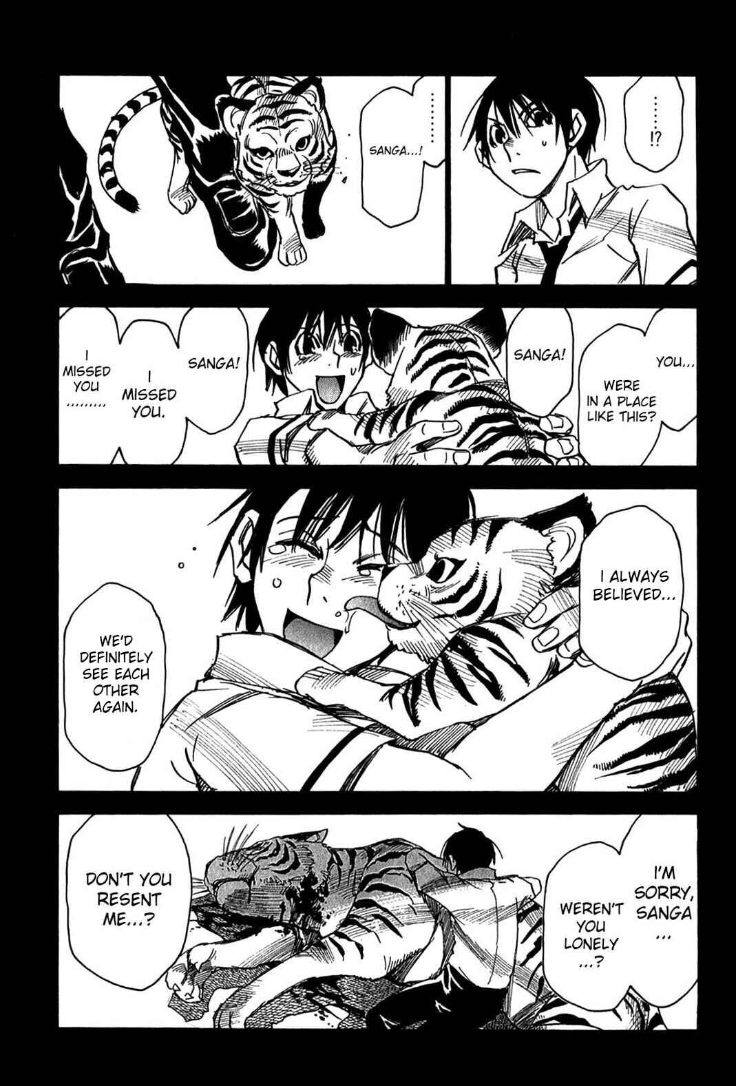 Page 13 Chapter 40 Mouryou no Yurikago