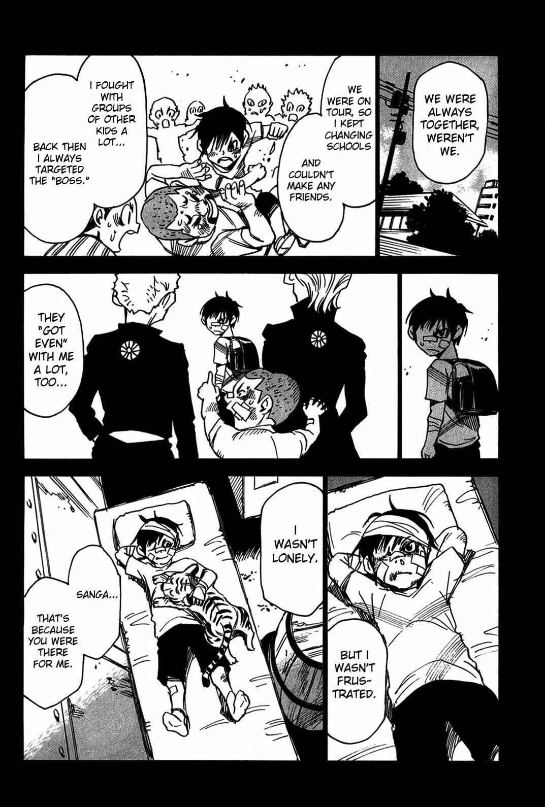 Page 14 Chapter 40 Mouryou no Yurikago