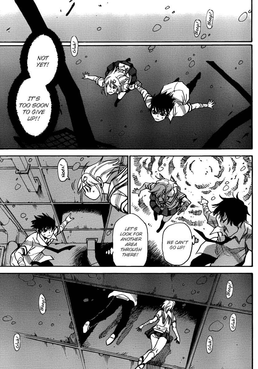 Page 11 Chapter 36 Mouryou no Yurikago