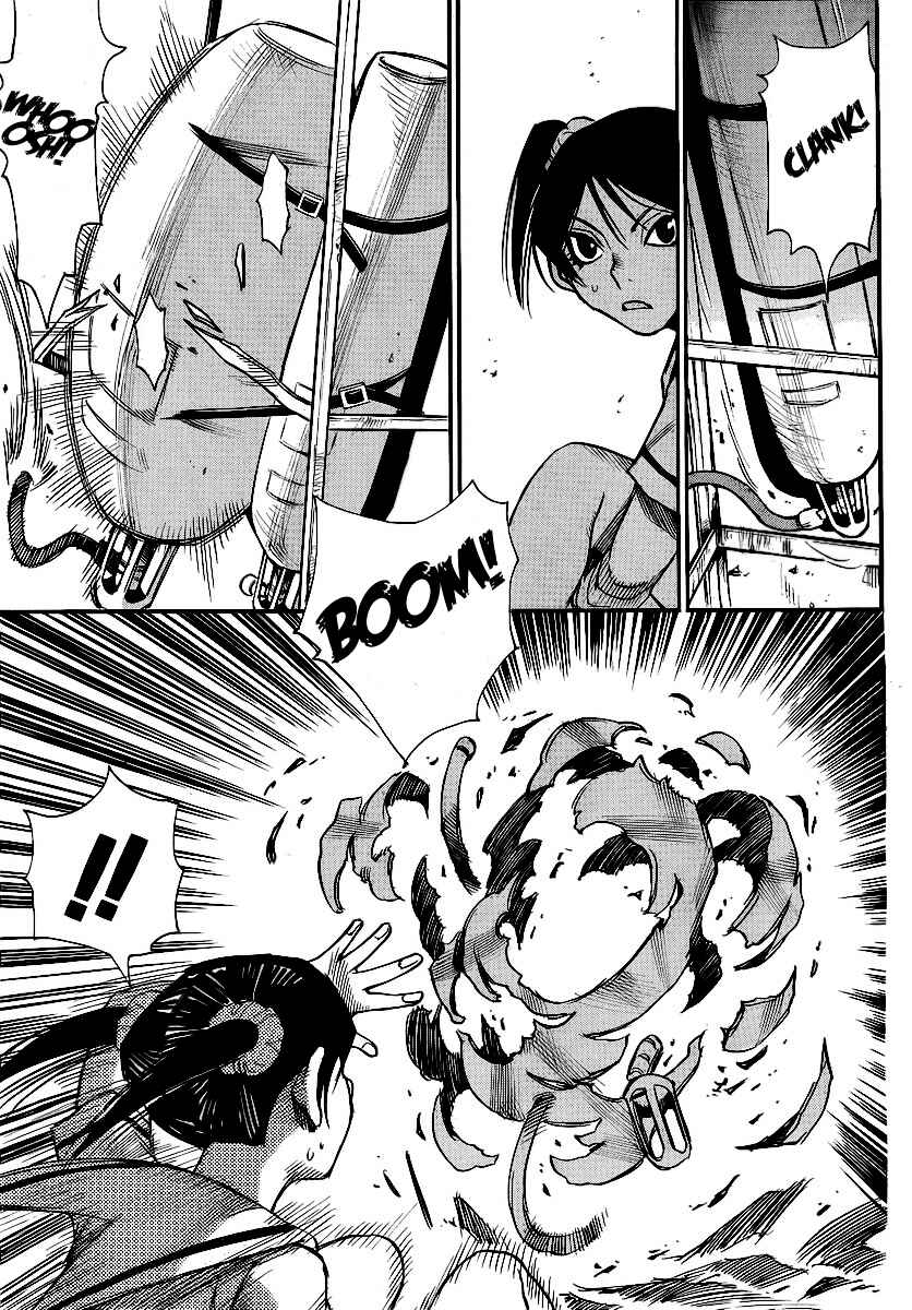 Page 20 Chapter 20 Mouryou no Yurikago