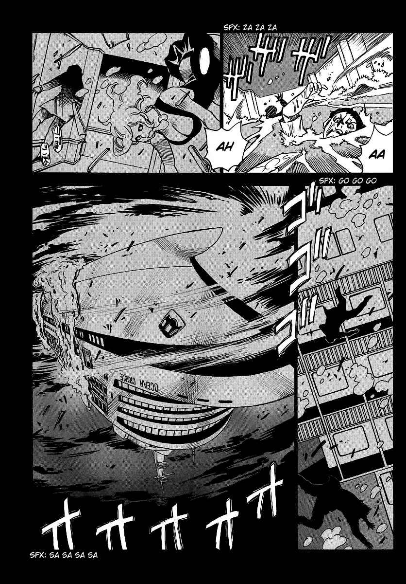 Page 6 Chapter 20 Mouryou no Yurikago