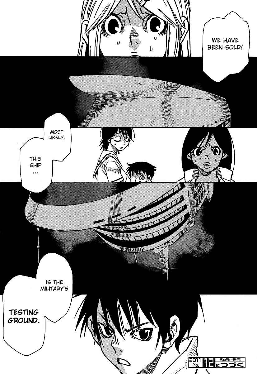Page 24 Chapter 19 Mouryou no Yurikago