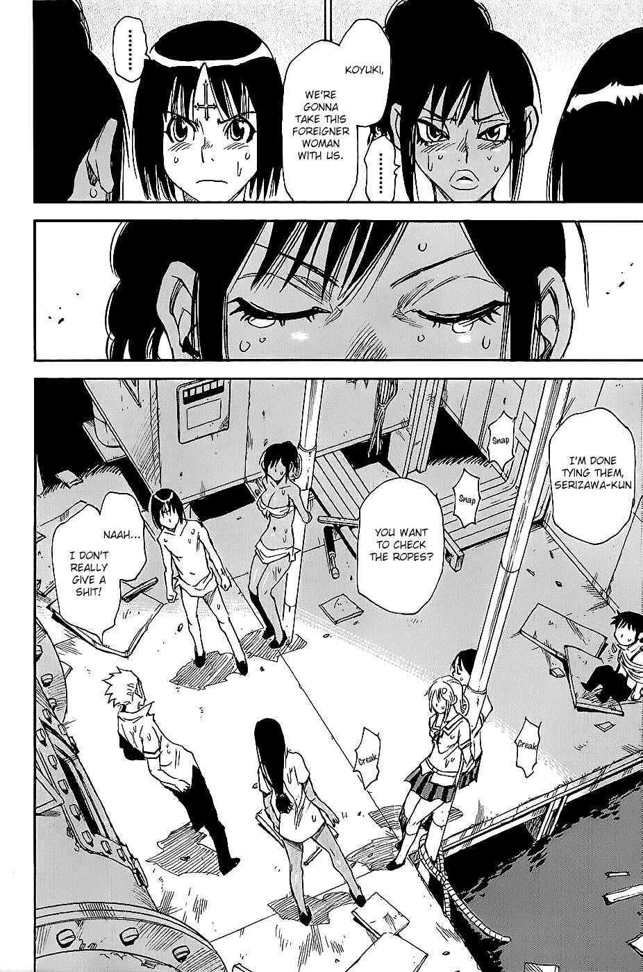 Page 10 Chapter 41 Mouryou no Yurikago