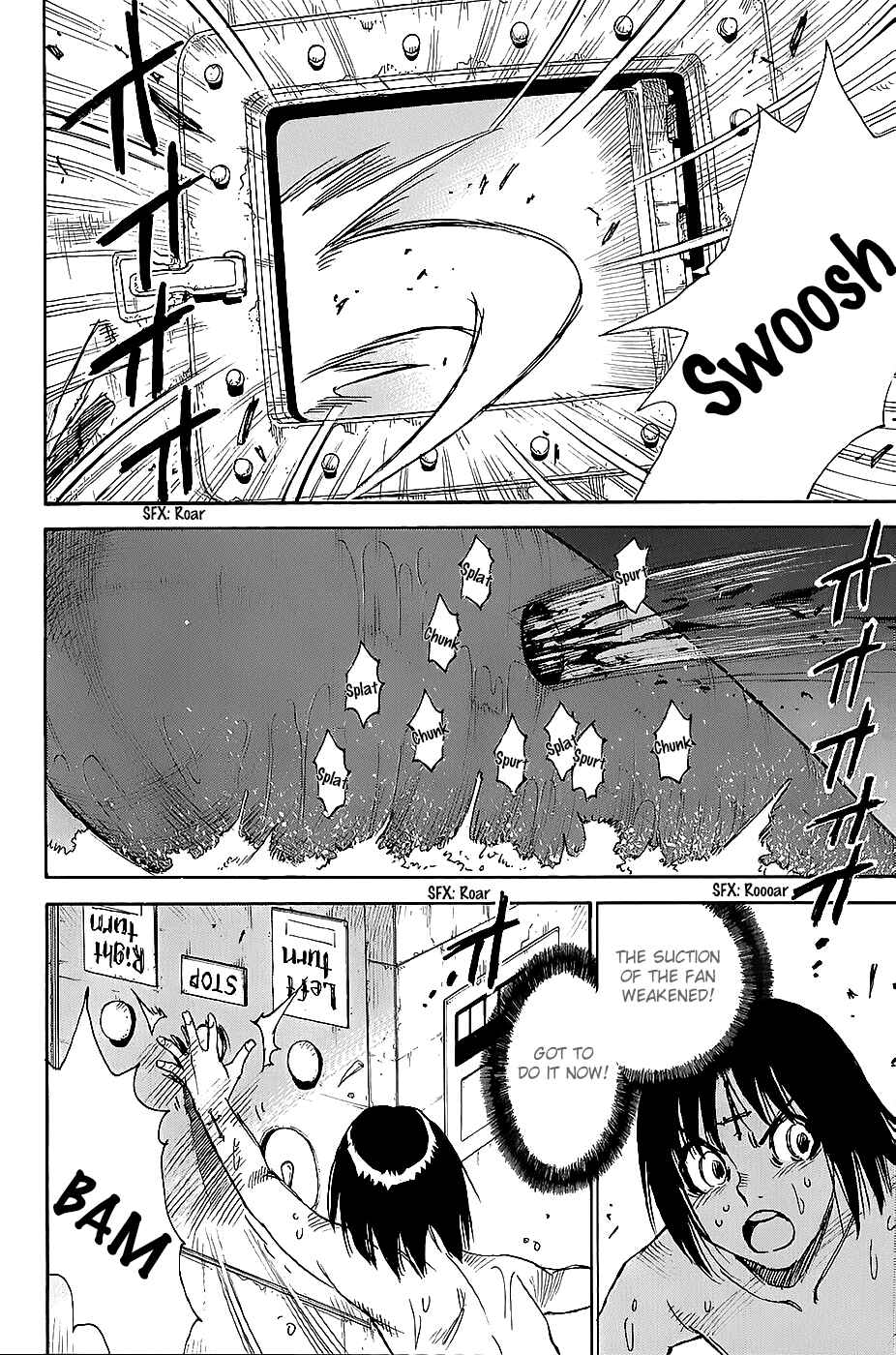 Page 18 Chapter 41 Mouryou no Yurikago