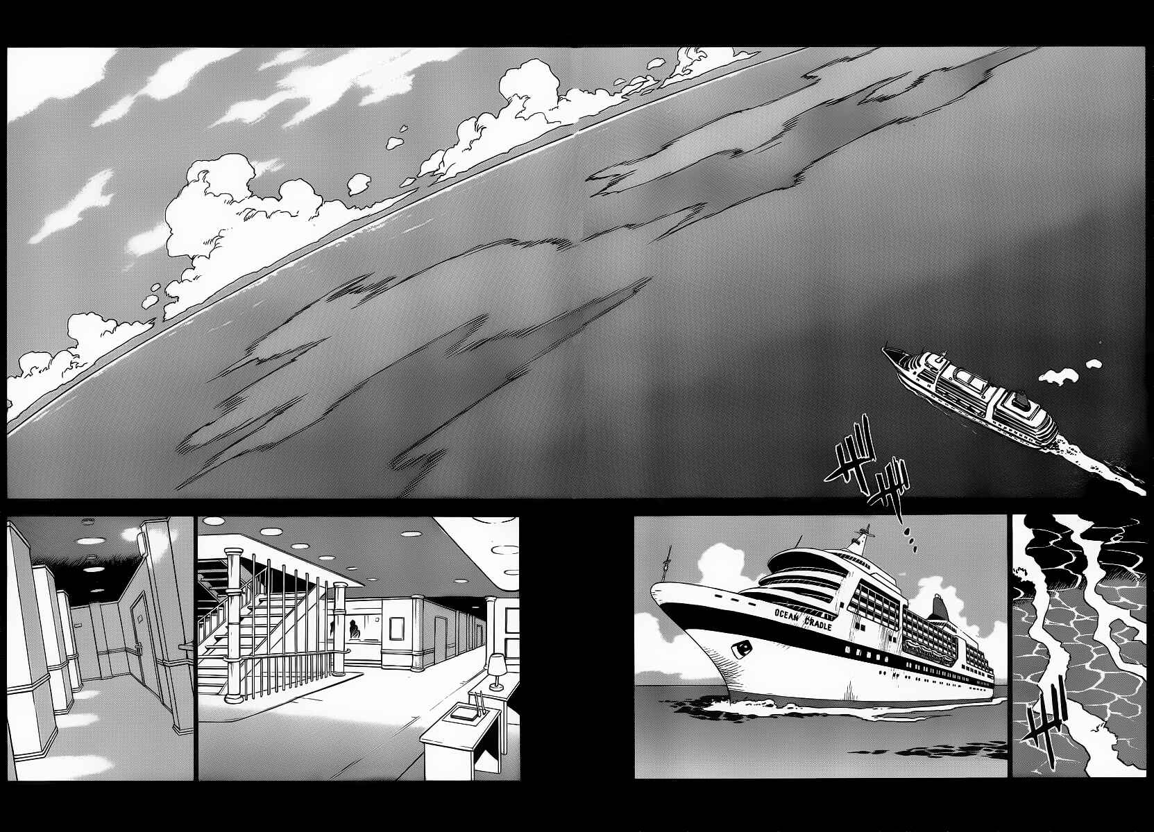 Page 14 Chapter 16 Mouryou no Yurikago
