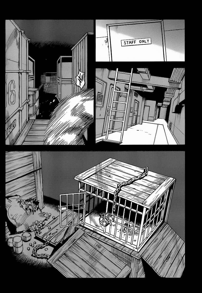 Page 15 Chapter 16 Mouryou no Yurikago