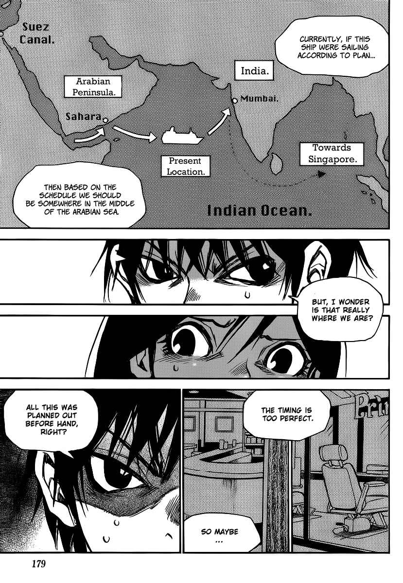 Page 22 Chapter 16 Mouryou no Yurikago