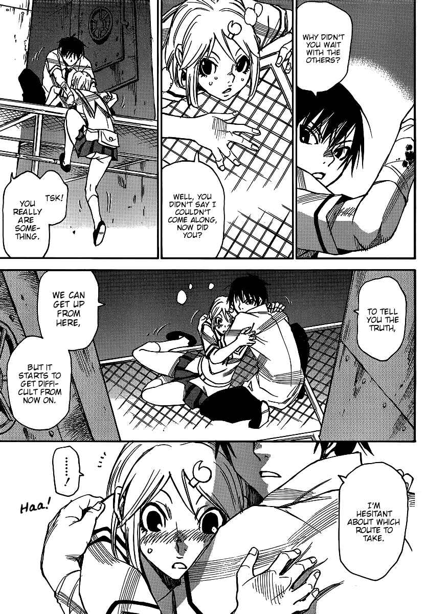 Page 11 Chapter 31 Mouryou no Yurikago