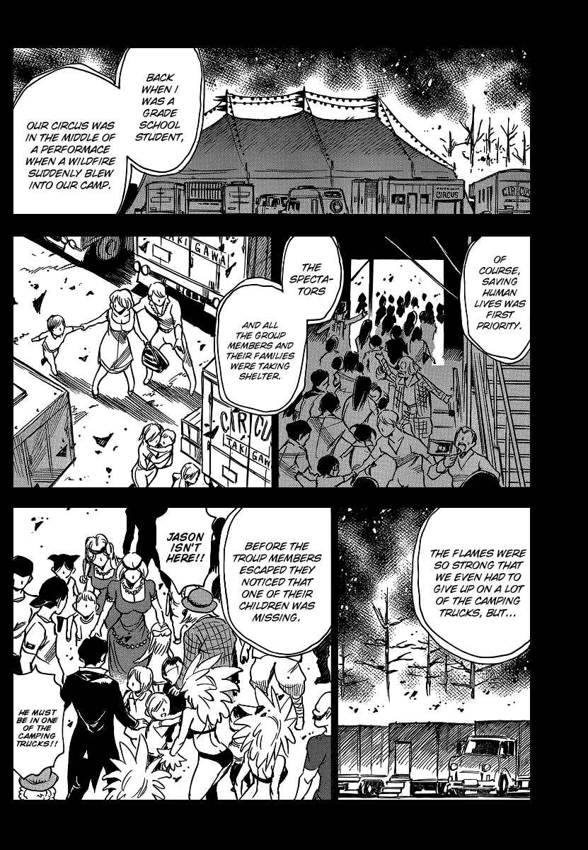 Page 14 Chapter 31 Mouryou no Yurikago