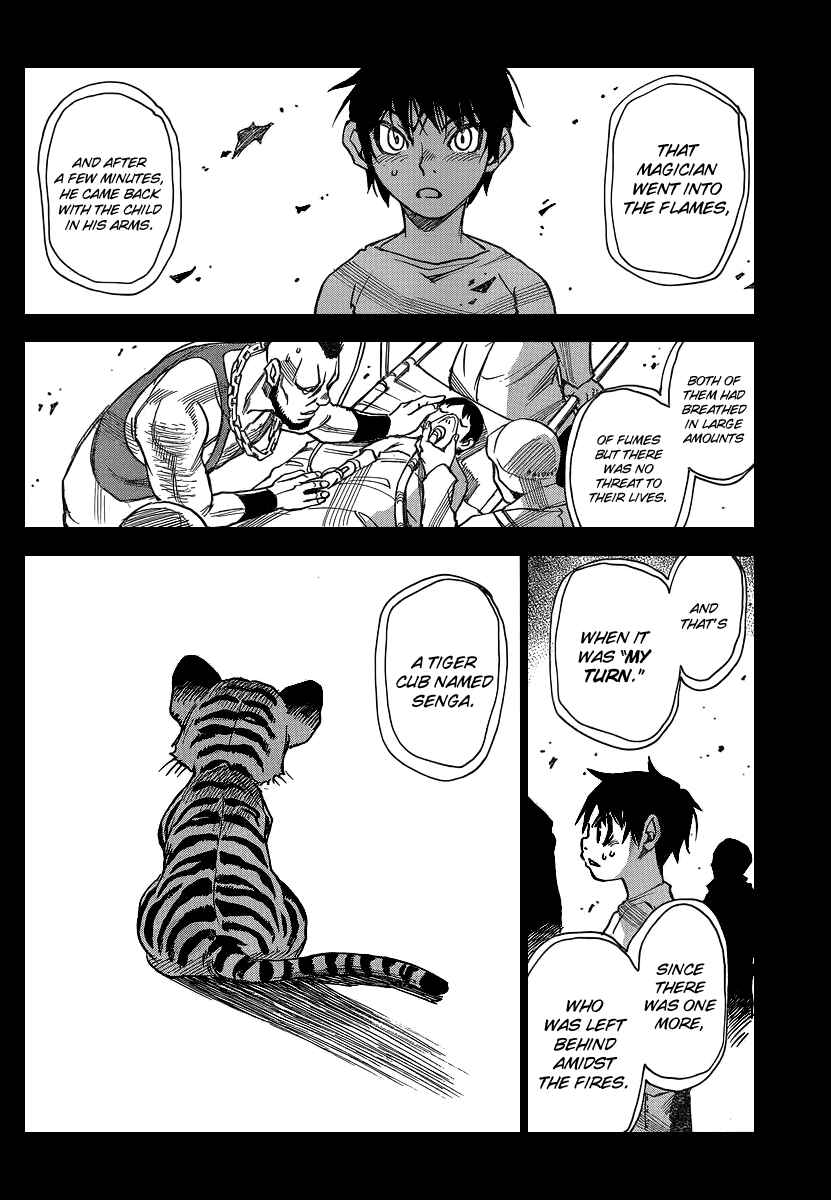 Page 16 Chapter 31 Mouryou no Yurikago