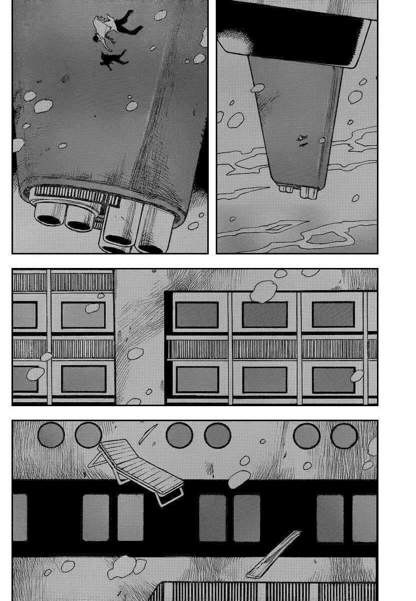 Page 4 Chapter 31 Mouryou no Yurikago