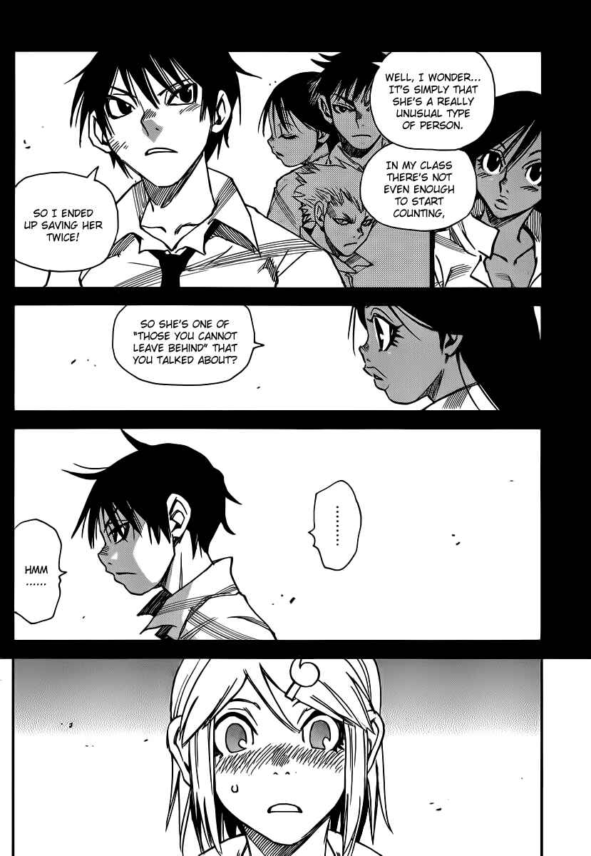 Page 16 Chapter 35 Mouryou no Yurikago