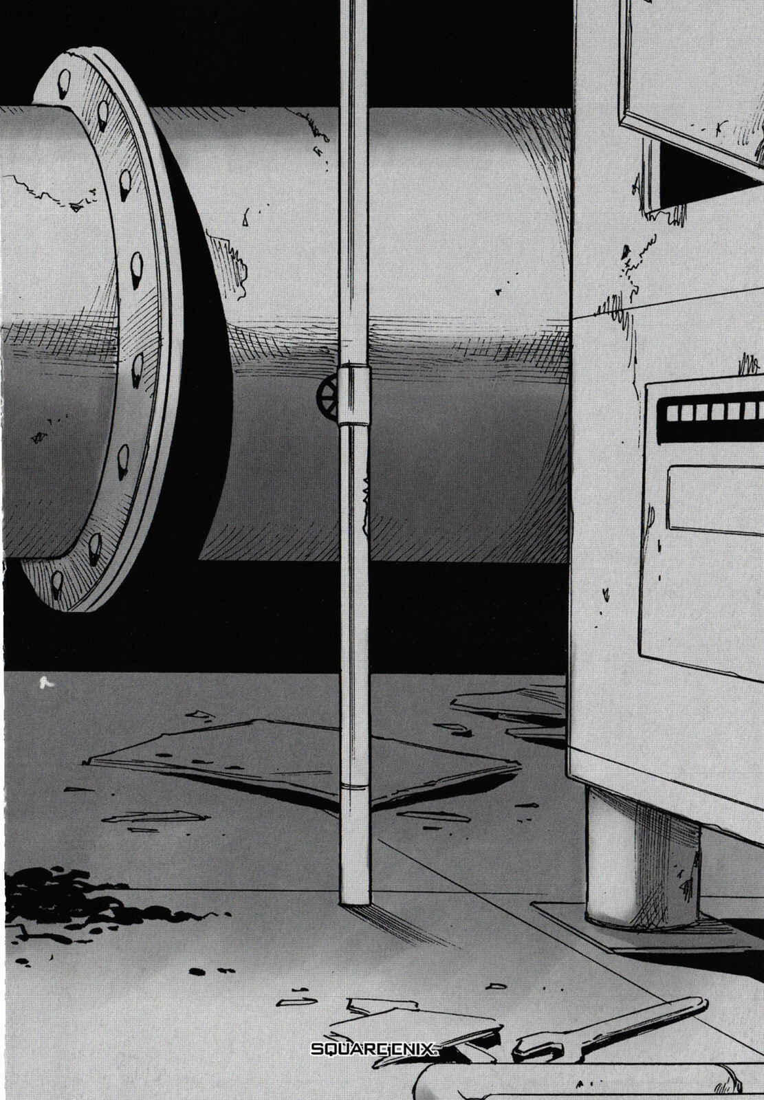 Page 4 Chapter 35 Mouryou no Yurikago
