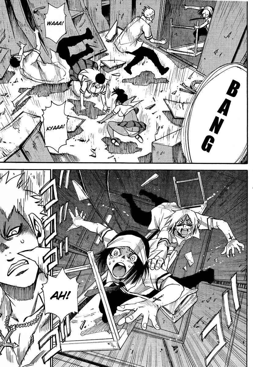 Page 19 Chapter 18 Mouryou no Yurikago