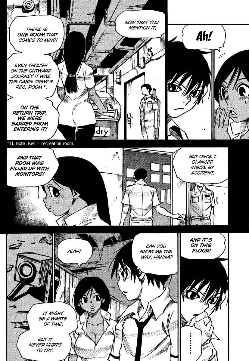 Page 8 Chapter 18 Mouryou no Yurikago