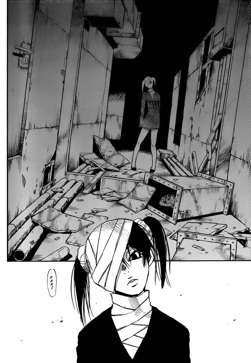 Page 21 Chapter 24 Mouryou no Yurikago