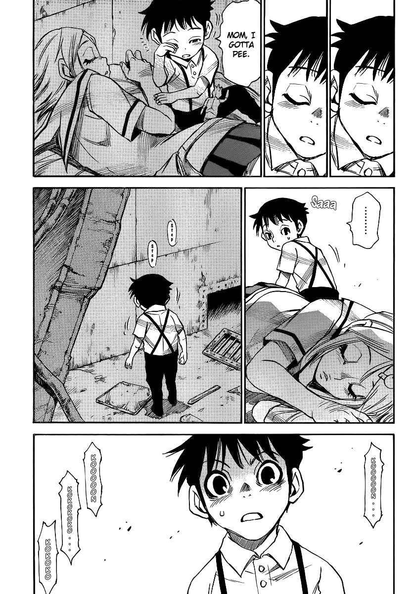 Page 6 Chapter 24 Mouryou no Yurikago