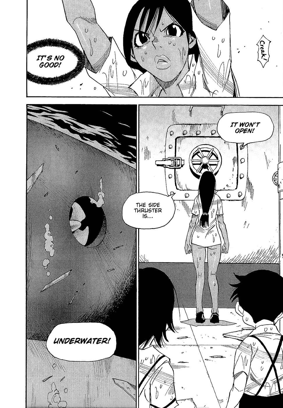Page 11 Chapter 39 Mouryou no Yurikago