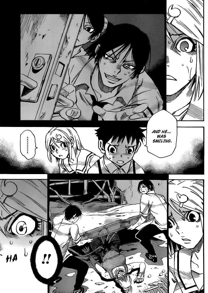 Page 20 Chapter 23 Mouryou no Yurikago