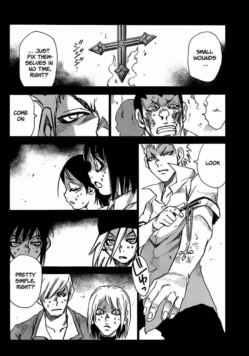 Page 11 Chapter 11 Mouryou no Yurikago