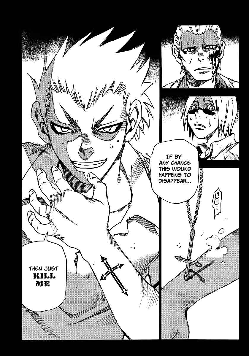 Page 12 Chapter 11 Mouryou no Yurikago