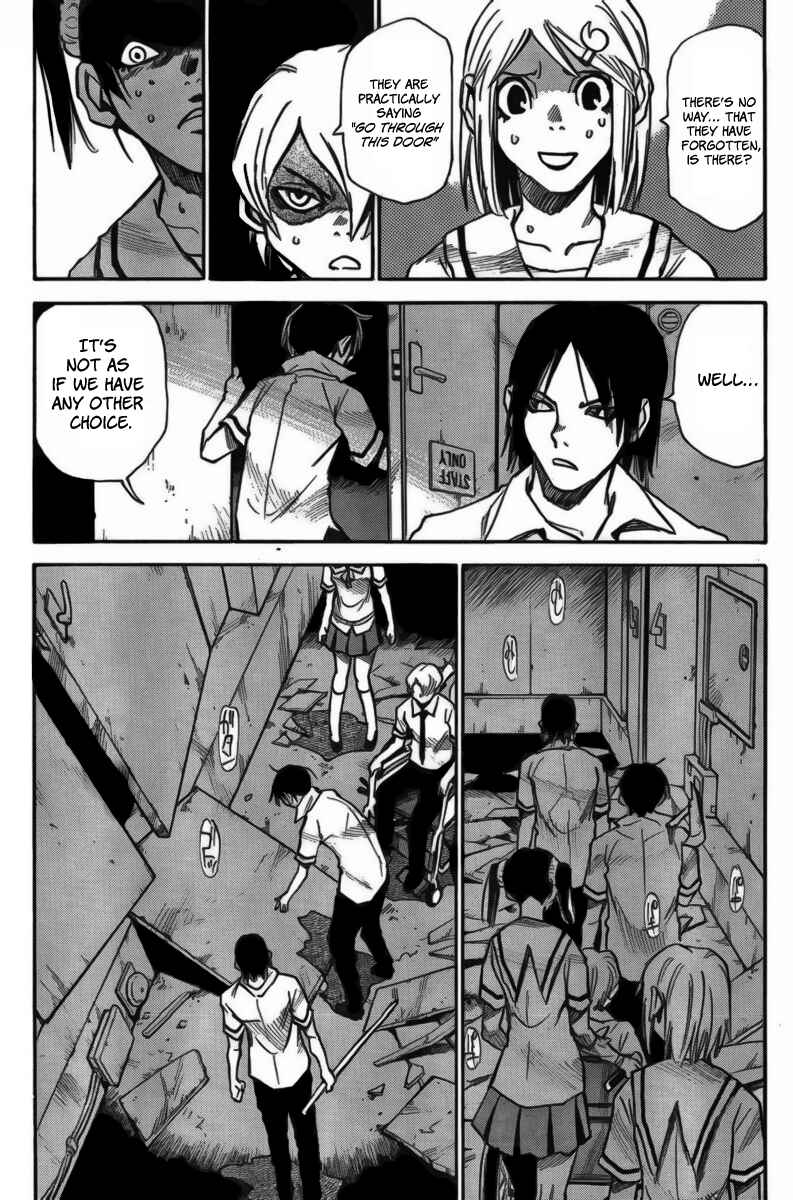 Page 18 Chapter 11 Mouryou no Yurikago