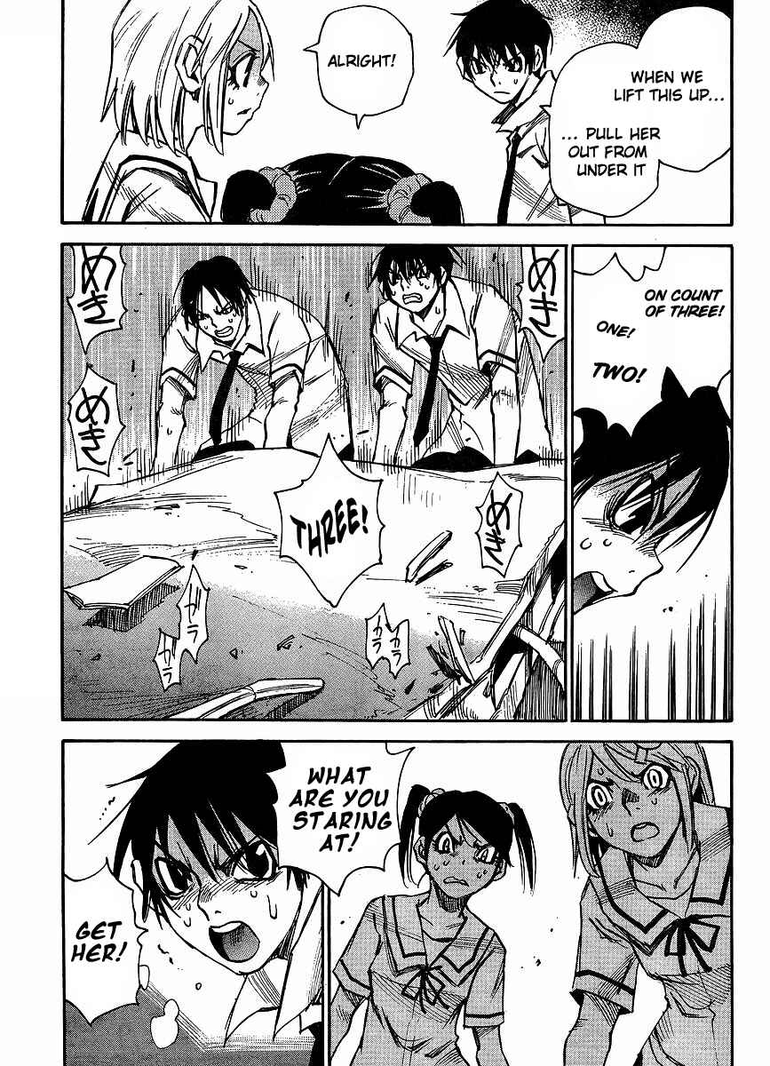Page 11 Chapter 5 Mouryou no Yurikago