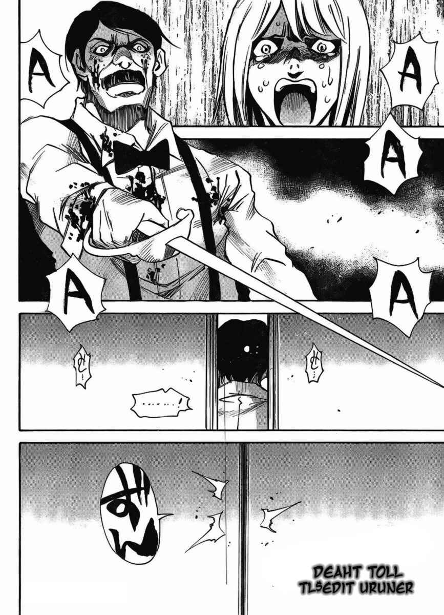 Page 24 Chapter 5 Mouryou no Yurikago